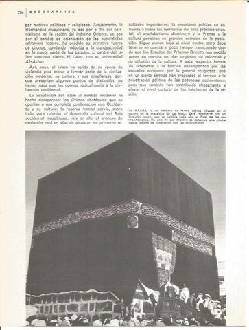 LAMINA V01799: La Kaaba de la mequita de La Meca
