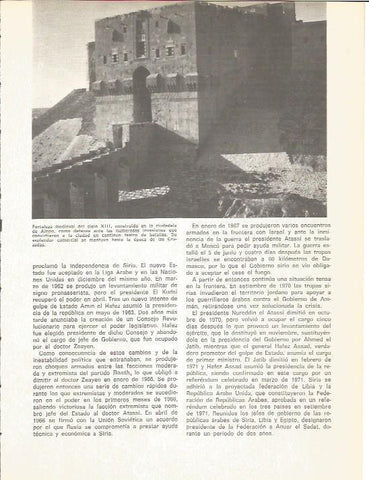 LAMINA V01811: Fortaleza medieval en Alepo