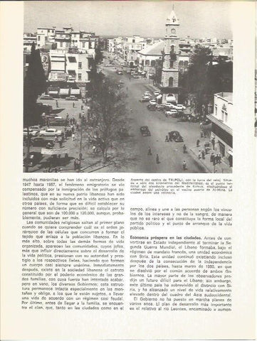 LAMINA V01812: Centro de Tripoli