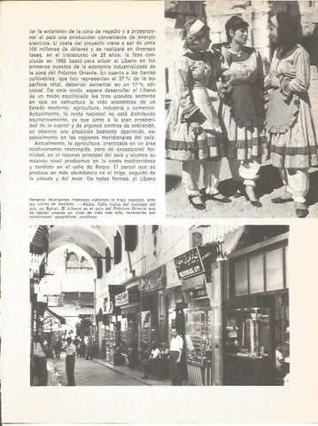 LAMINA V01813: Calle tipica del mercado del oro en Beirut