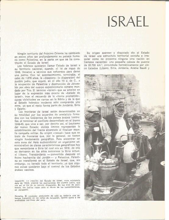 LAMINA V01816: Vendedor ambulante de café en Jerusalen