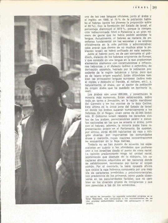 LAMINA V01817: Rabino de Jerusalen