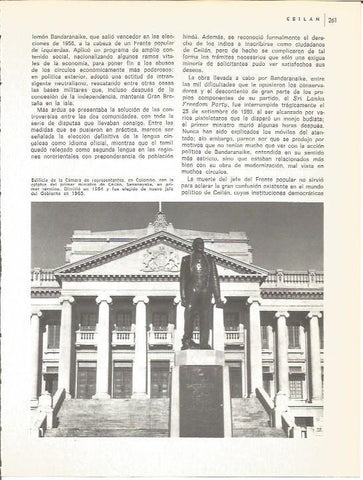 LAMINA V01796: Edificio Camara de los Representantes en Colombo