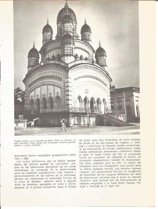 LAMINA V01781: Templo hindu en Calcuta
