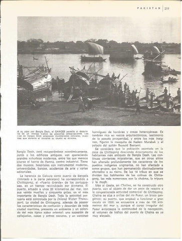 LAMINA V01821: El Ganges a su paso por Bangla Desh