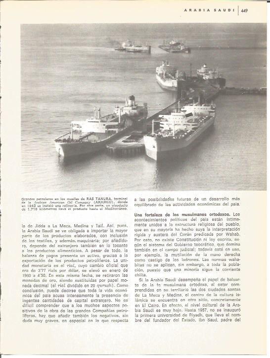 LAMINA V01836: Petroleros en los muelles de Ras Tanura