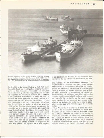 LAMINA V01836: Petroleros en los muelles de Ras Tanura