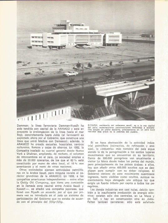 LAMINA V01838: Residencia del soberano saudí en Riyadh