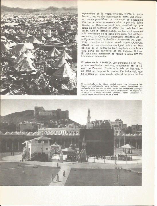 LAMINA V01839: La Kaaba en Arabia Saudi