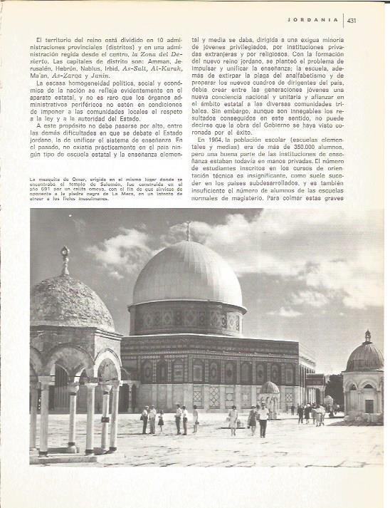LAMINA V01840: Mezquita de Omar
