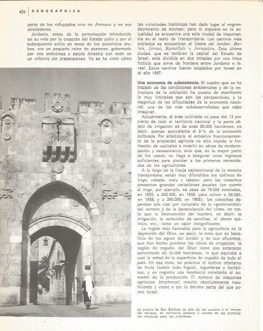 LAMINA V01842: La puerta de San Esteban en Jerusalen