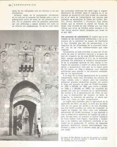 LAMINA V01842: La puerta de San Esteban en Jerusalen