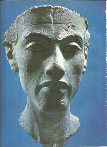 LAMINA V01333: Amenofis IV