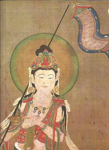 LAMINA V01224: Kuan Lin, pintura de la epoca T'ang