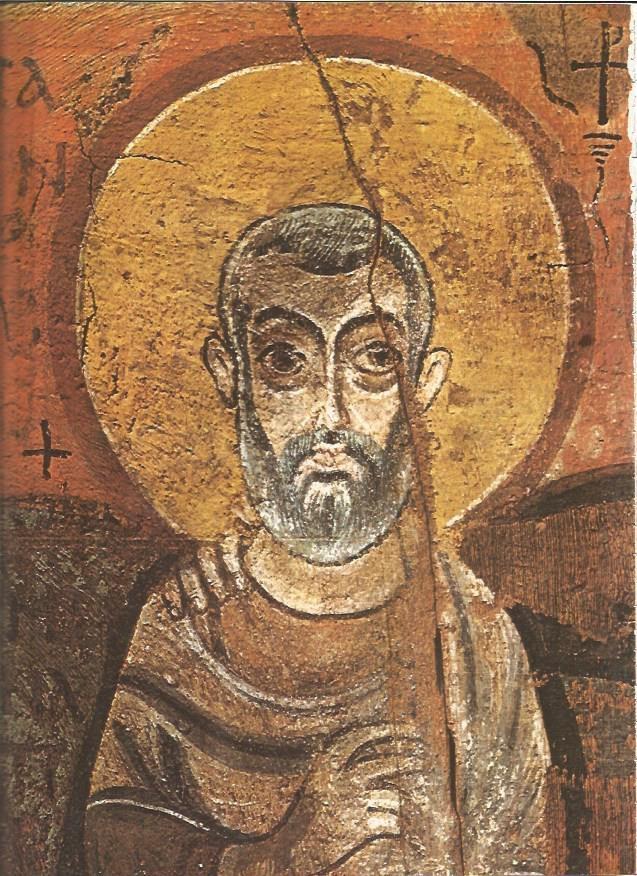 LAMINA V01236: Menas de Alejandria, procedente de Bavit