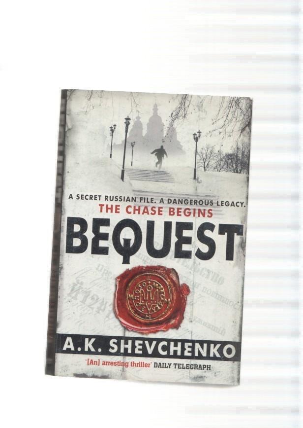 The Chase Begins Bequest