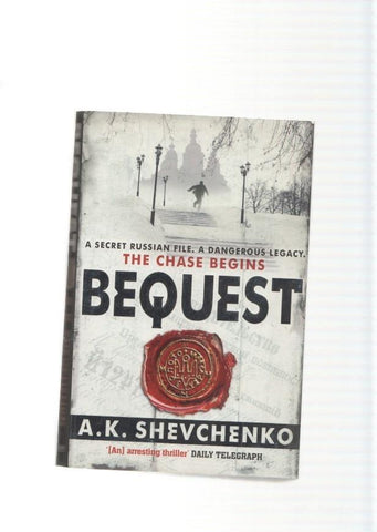 The Chase Begins Bequest