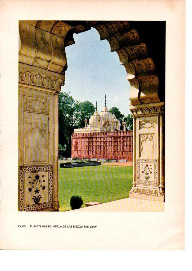 LAMINA 28051: El Moti Masjid, Nueva Delhi