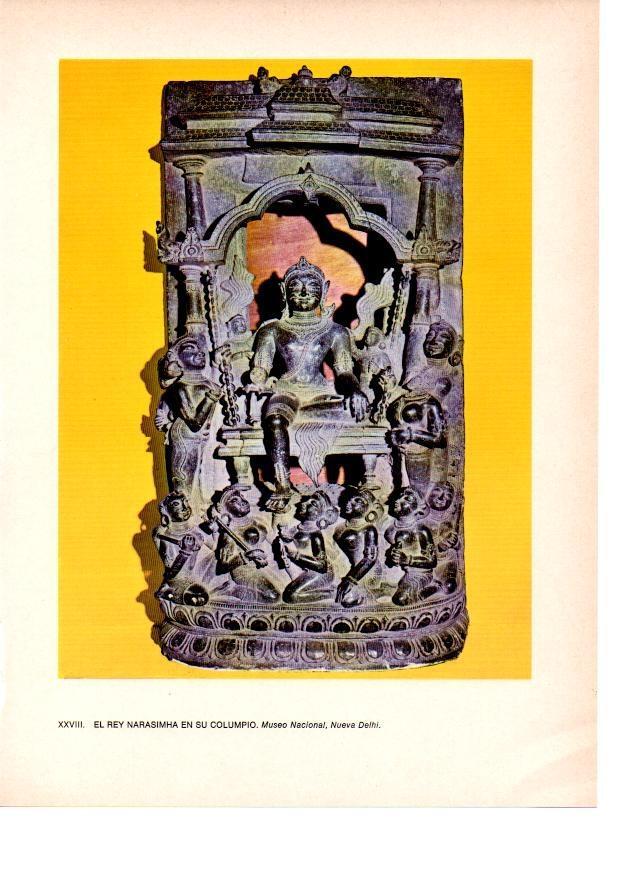 LAMINA 28042: El rey Narasimha en su columpio, India