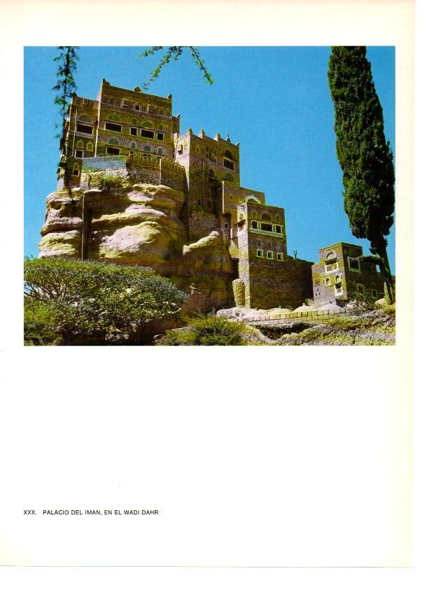 LAMINA 27875: Palacio del Iman en Wadi Dahr, Yemen