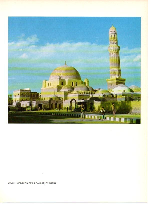 LAMINA 27873: Mezquita de la Bakilia en Sanaa, Yemen