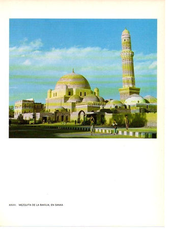 LAMINA 27873: Mezquita de la Bakilia en Sanaa, Yemen