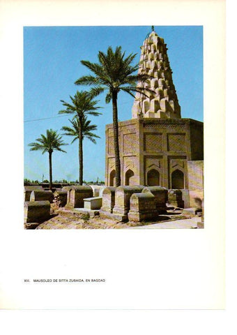 LAMINA 27860: Mausoleo de Sitta Zubaida en Bagdad, Irak