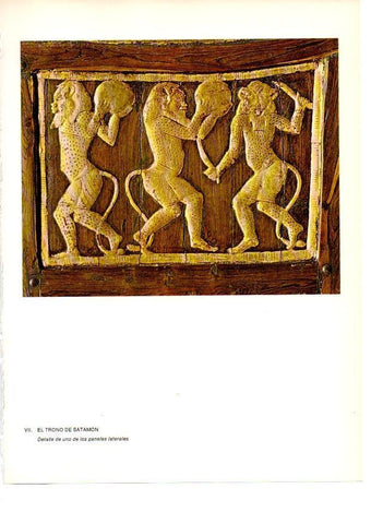 LAMINA 27909: Panel lateral del Trono de Satamon, Egipto