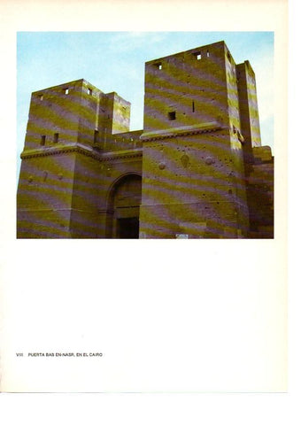 LAMINA 27853: Puerta Bab en-Nasr en El Cairo