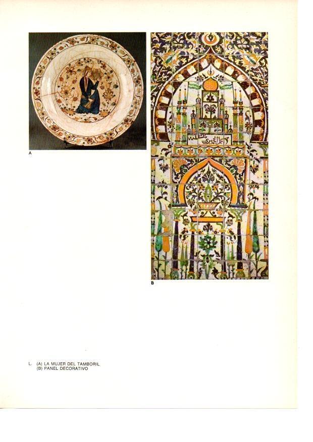 LAMINA 27895: La mujer del tamboril y panel decorativo