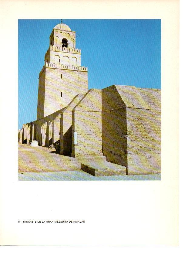 LAMINA 27848: Minarete de la mezquita de Kairuan, Tunez