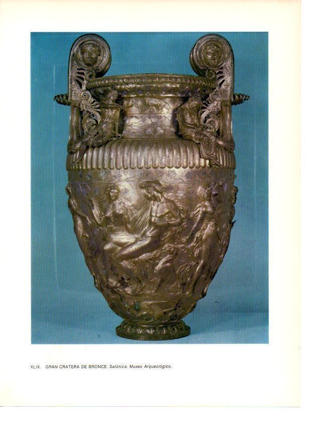 LAMINA 28007: Cratera de bronce de Salonica