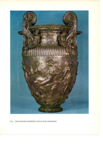 LAMINA 28007: Cratera de bronce de Salonica