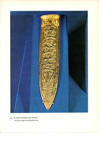 LAMINA 27942: Vaina del arma postrera de Tutankhamon