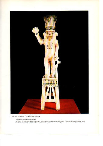 LAMINA 27926: Vaso del Leon gesticulante de la tumba de Tutankhamon