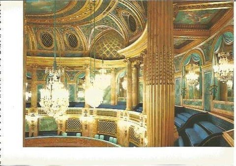 LAMINA V01976: Versalles. La opera
