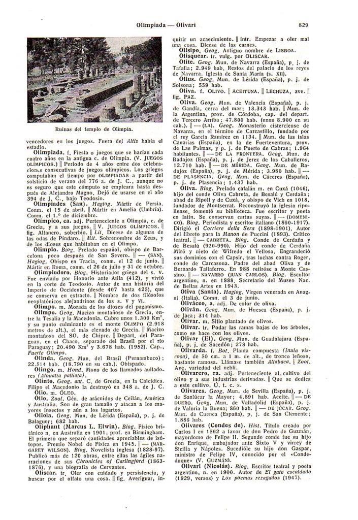 LAMINA 28767: Ruinas del templo de Olimpia