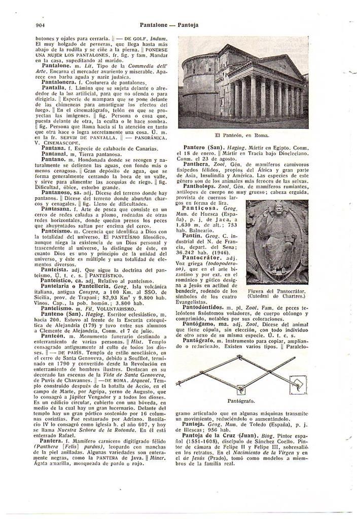 LAMINA 28774: Panteon de Roma, Pantocrator y pantografo