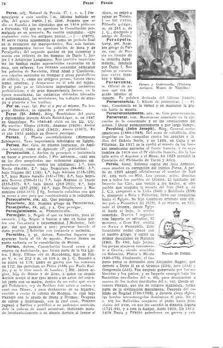 LAMINA 28823: Perseo y Andromeda y escudo de Persia