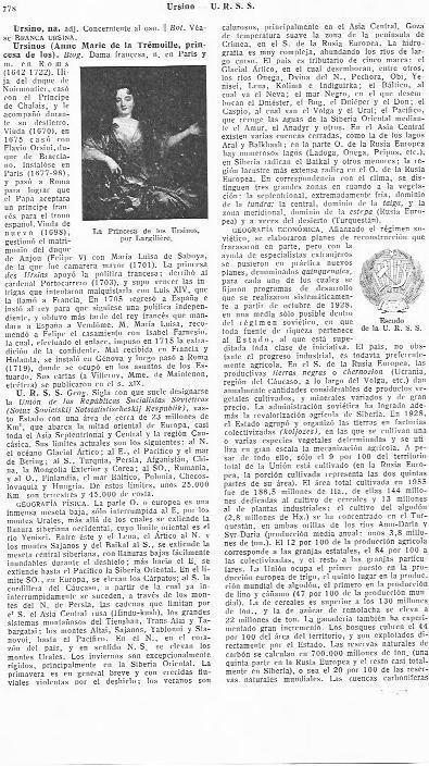 LAMINA 29146: La Princesa de los Ursinos, por Kargiliere y escudo de la URSS