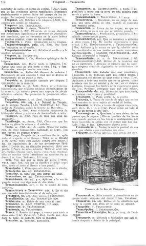 LAMINA 29118: Trascoro de la catedal de Zaragoza