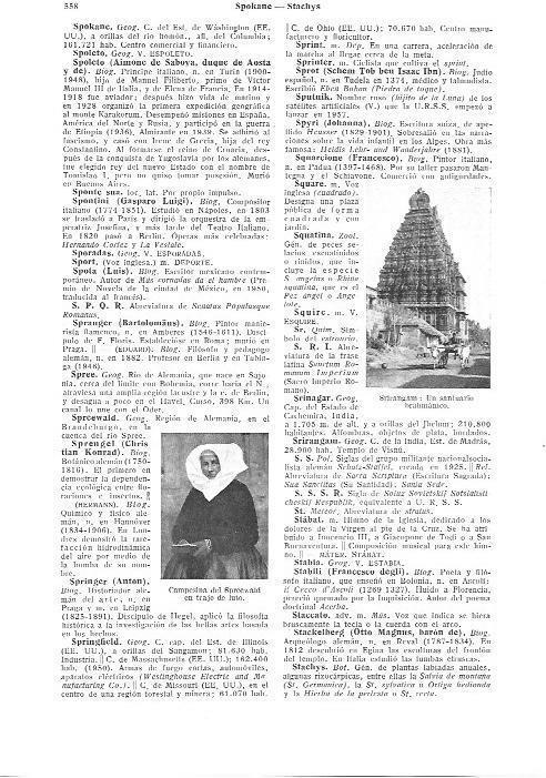 LAMINA 29045: Campesina del Spreewald y santuario en Sriangam
