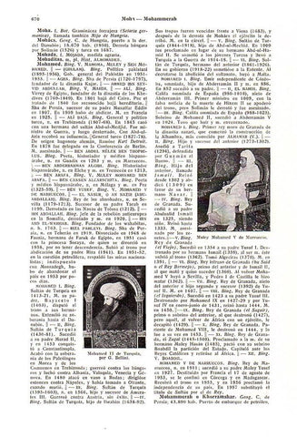 LAMINA 28696: El rey Mohamed V de Marruecos