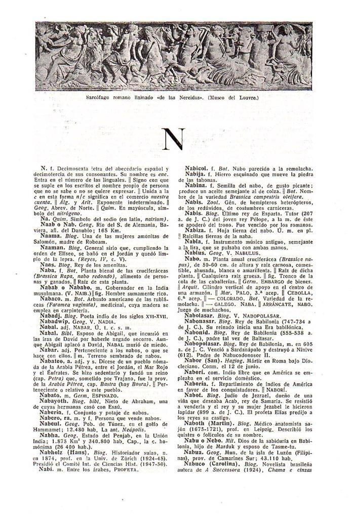 LAMINA 28724: Sarcofago de Las Nereidas