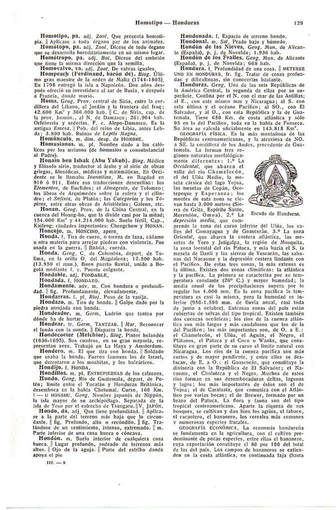 LAMINA 28534: Escudo de Honduras