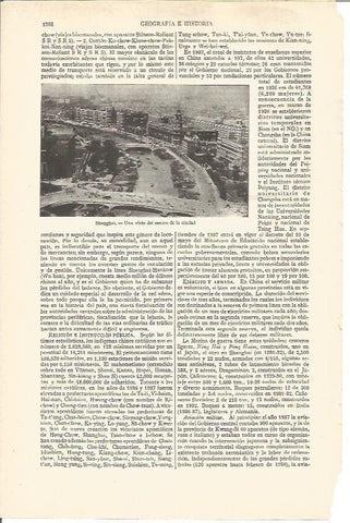 LAMINA V03791: Vista centro de la ciudad de Shangai