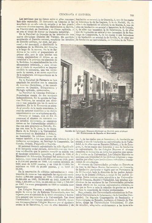 LAMINA V03885: Galeria del Internado Hispano Marroqui en Madrid