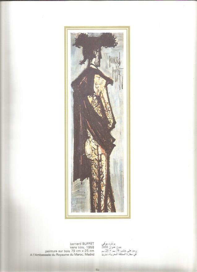 LAMINA V03586: Sin titulo, 1958 por b. BUFFET