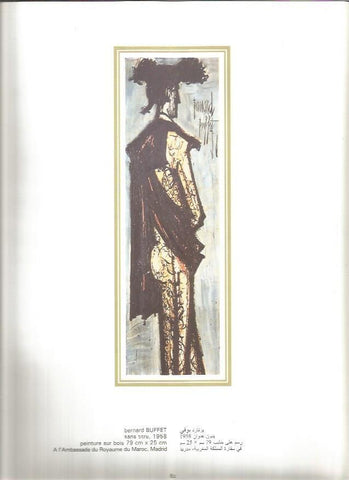 LAMINA V03586: Sin titulo, 1958 por b. BUFFET