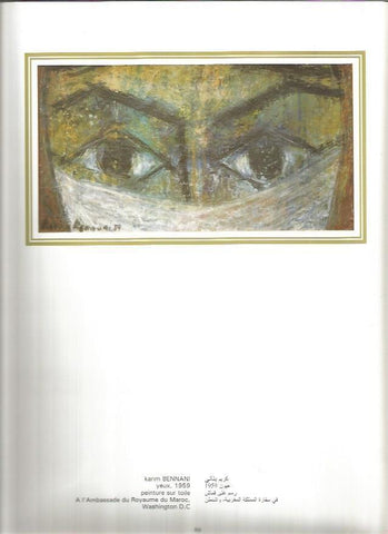 LAMINA V03580: yeux, 1959 por k. BENNANI